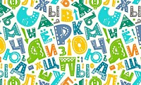 Азбука профориентации