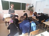 Отделение психолого-профессиональной реабилитации