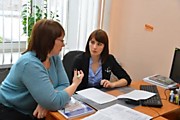Отделение социальной адаптации и психологической поддержки населения